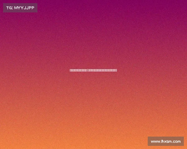 西安京东杯电子竞技大赛(古城竞巅，谁将问鼎京东杯电竞荣耀？？)